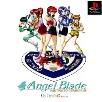 Angel Blade - Neo Tokyo Guardians (JP)-PlayStation